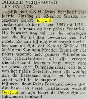 gerrit_burgwal92.jpg